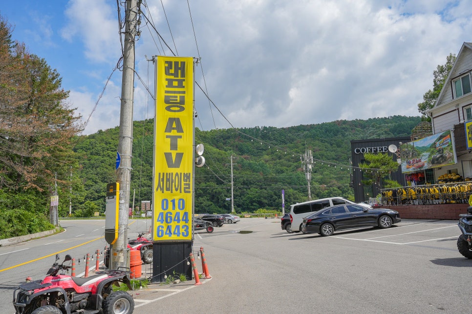 탑골 사진 4