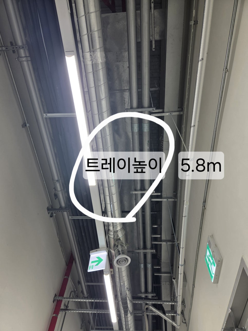 서울 시스템 수평비계 잠실 기계실 배관 라인 수정공사 시 필수