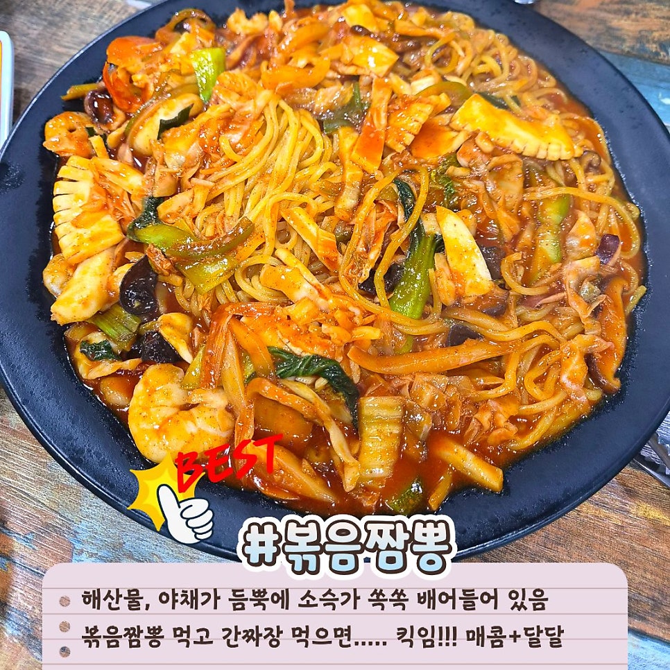 소문장 사진 4