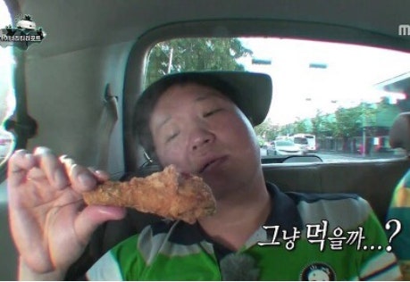 후라이드바삭킹 논현점 사진 1