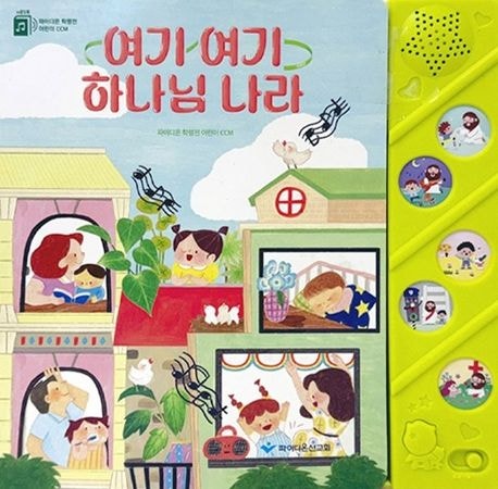 블로그 후기 사진