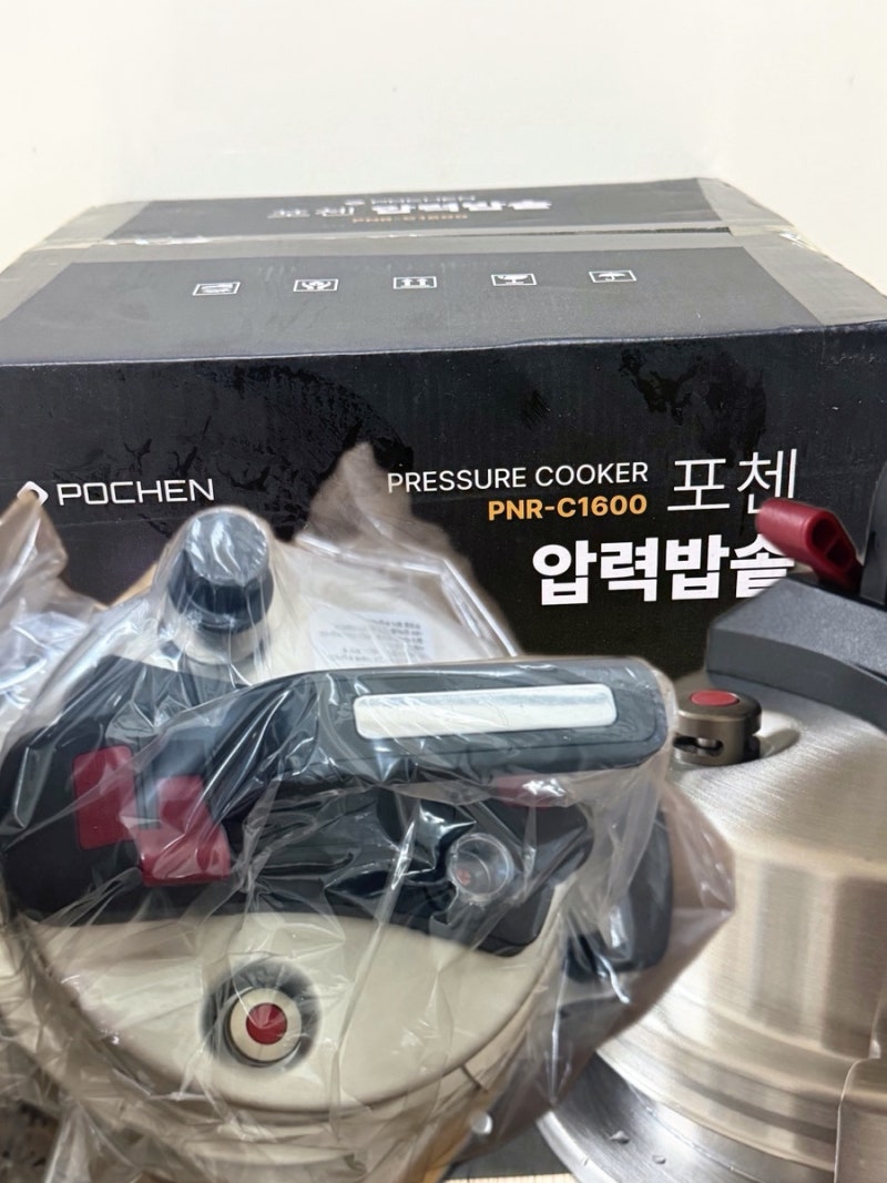 포첸 가마솥 압력밥솥 5분만에 누룽지까지 가능한 가성비 밥솥 추천