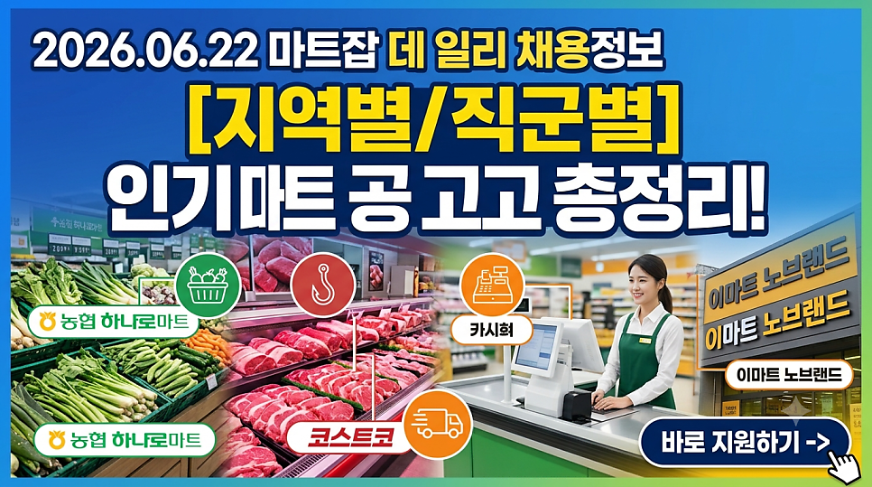노브랜드 춘천점 사진 2