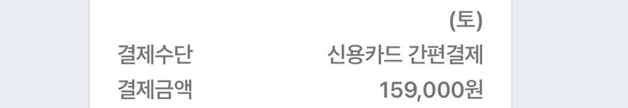 문글램핑 사진 1