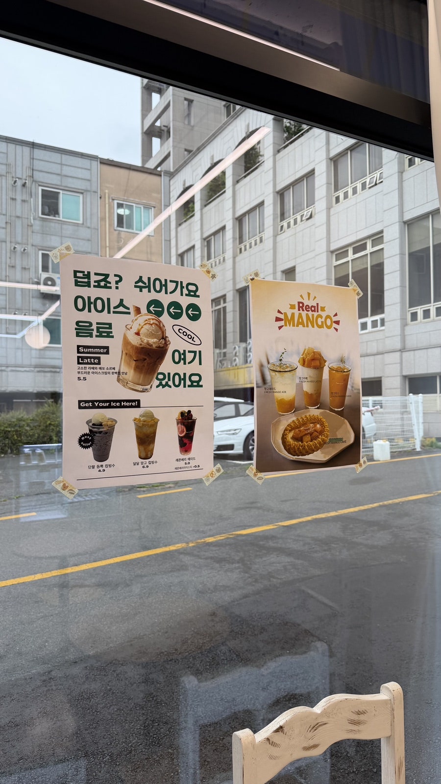 멜블루 사진 2
