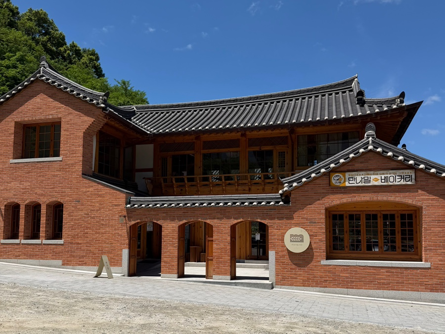 헤이믈 사진 4