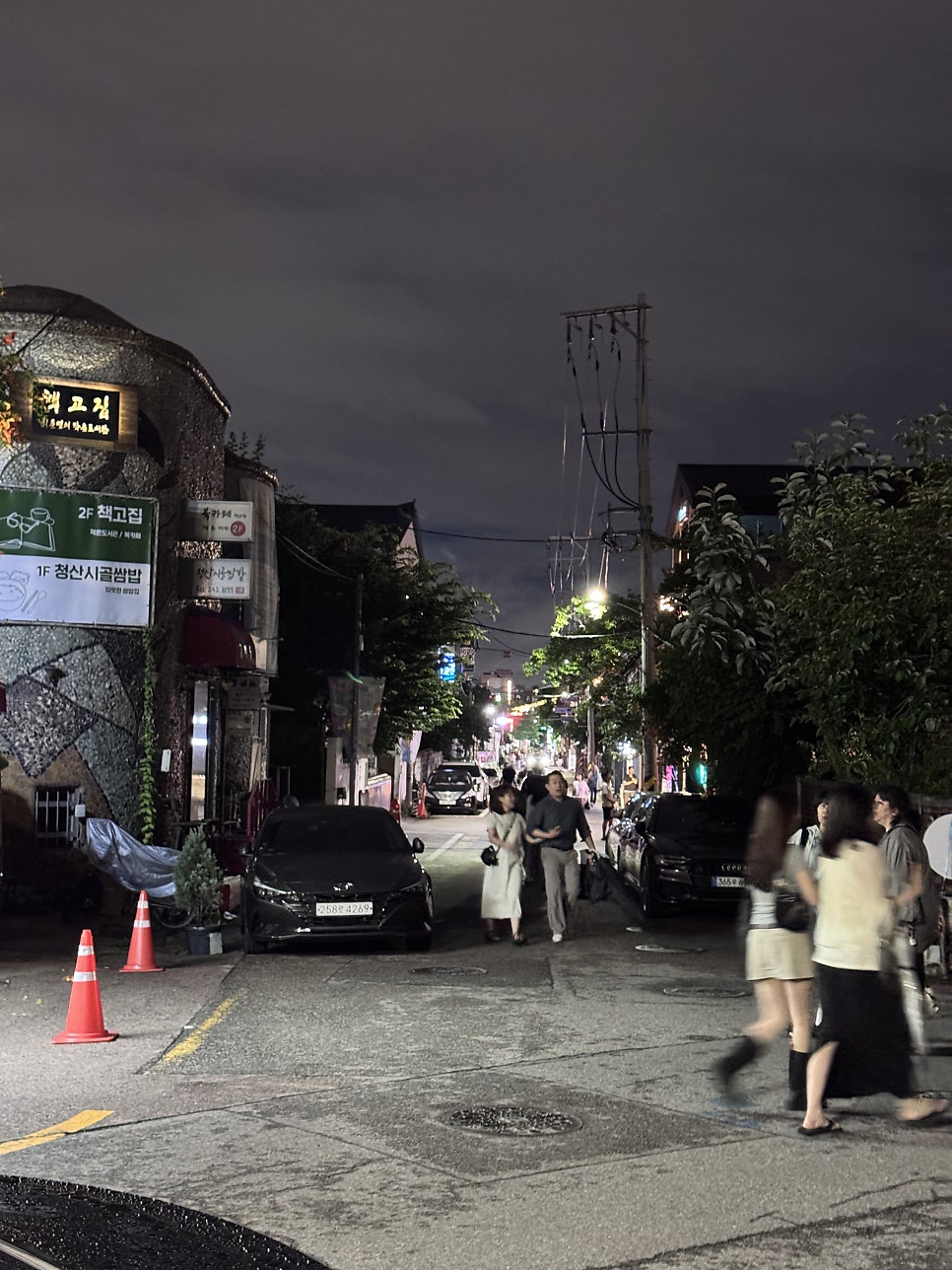 노체부어 스페니쉬와인바 사진 2