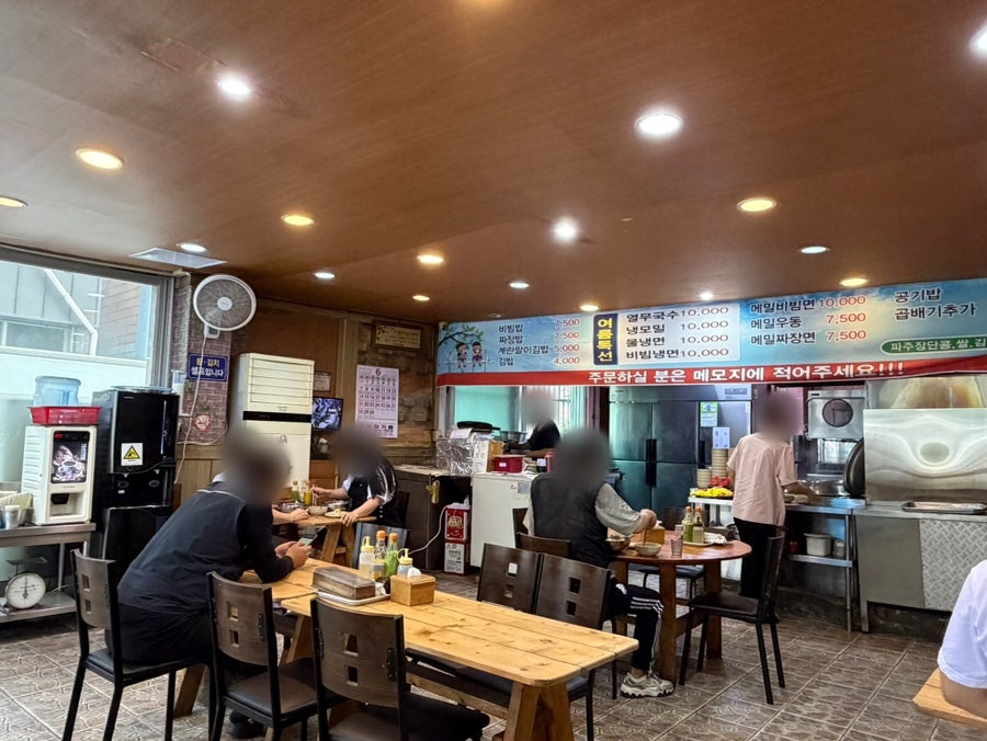 초가 사진 4