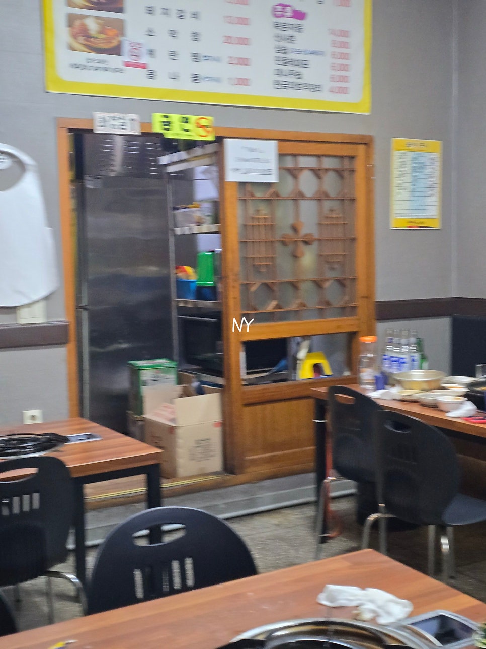 큰집막창 사진 2