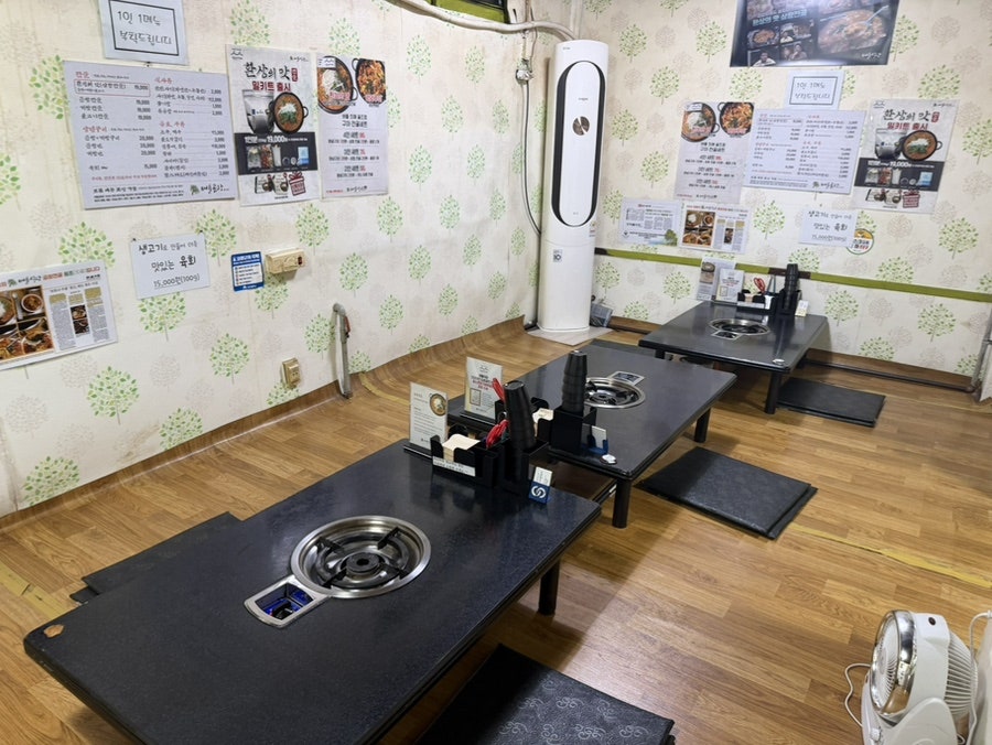 버들식당 본점 사진 4