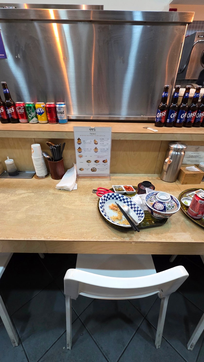 텐텐동 사진 6