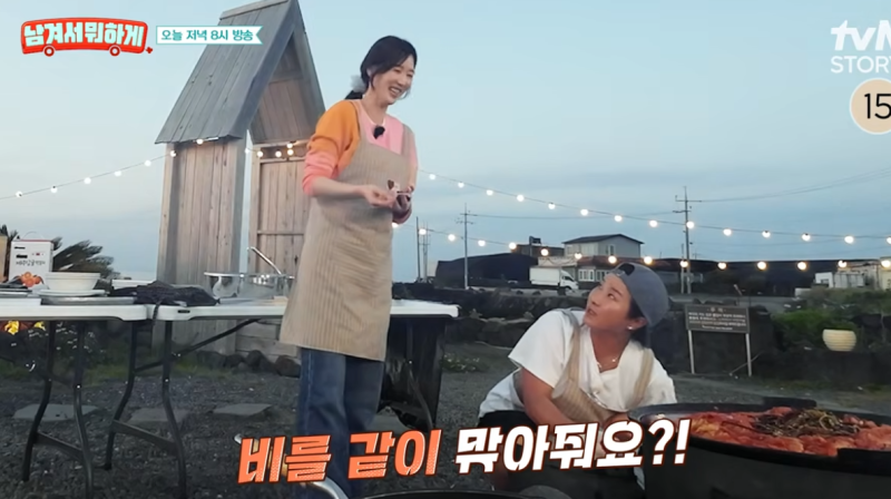 방송서 사라졌던 이수경, 23년 만에 처음 털어놓은 진짜 이유..