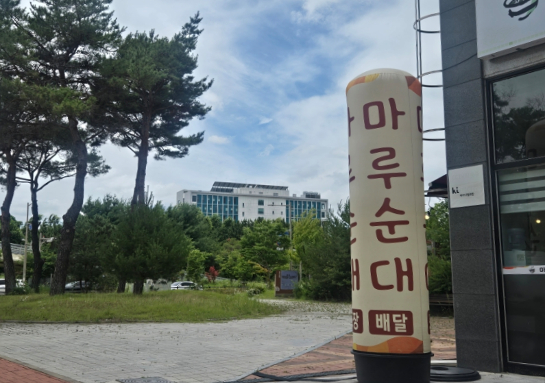 마루순대국밥 사진 2