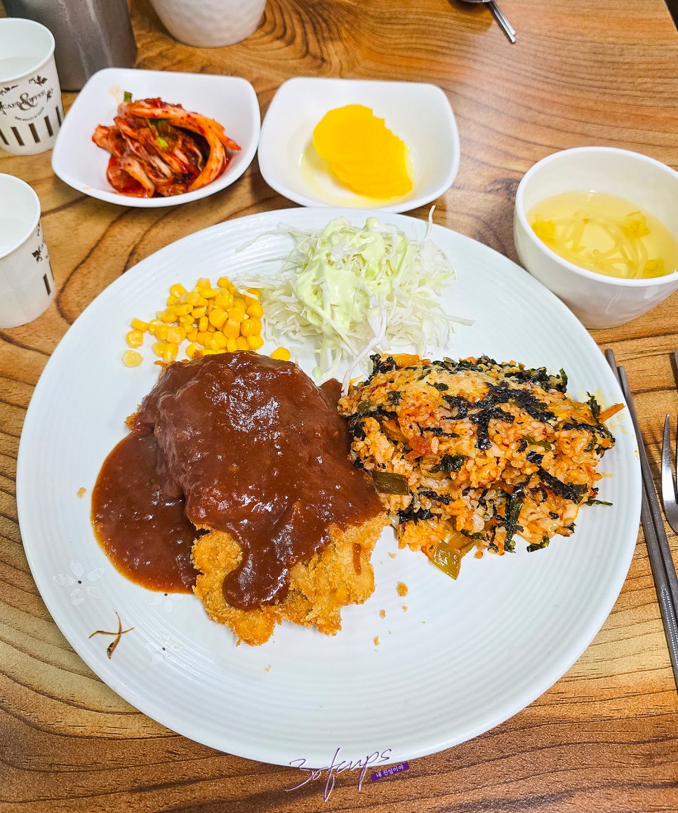 꾸러기분식 사진 6