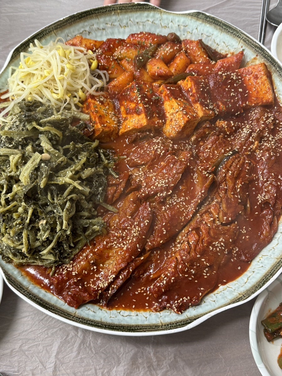 어바우코다리찜 사진 3