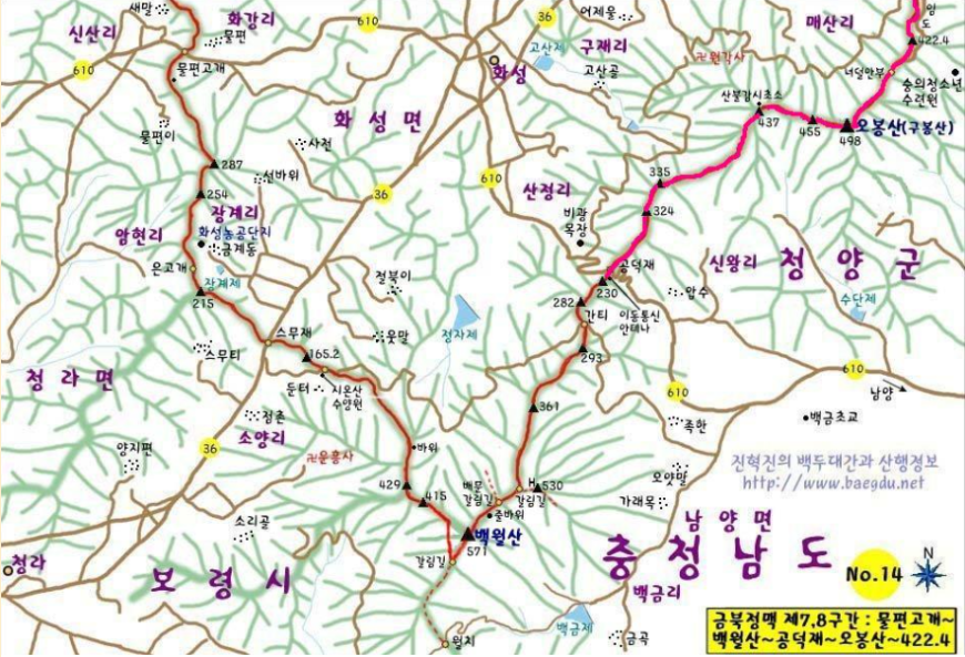 아홉골 사진 4