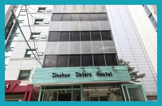 신촌 시스터즈호스텔 사진 5