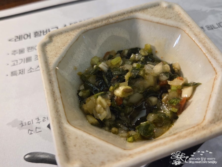 우진 한우오마카세 사진 6