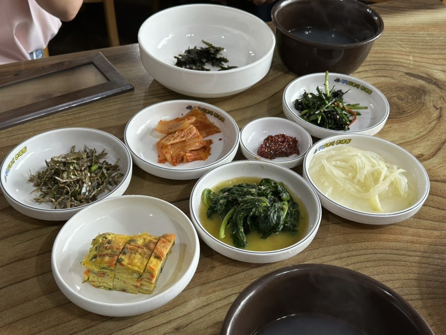 광양재첩 사진 2
