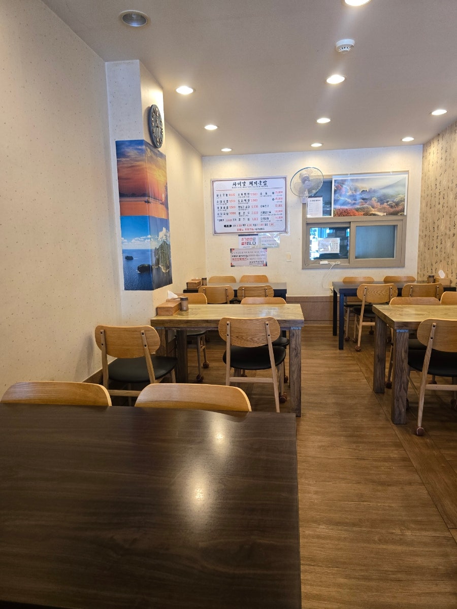 차대감돼지국밥 사진 3