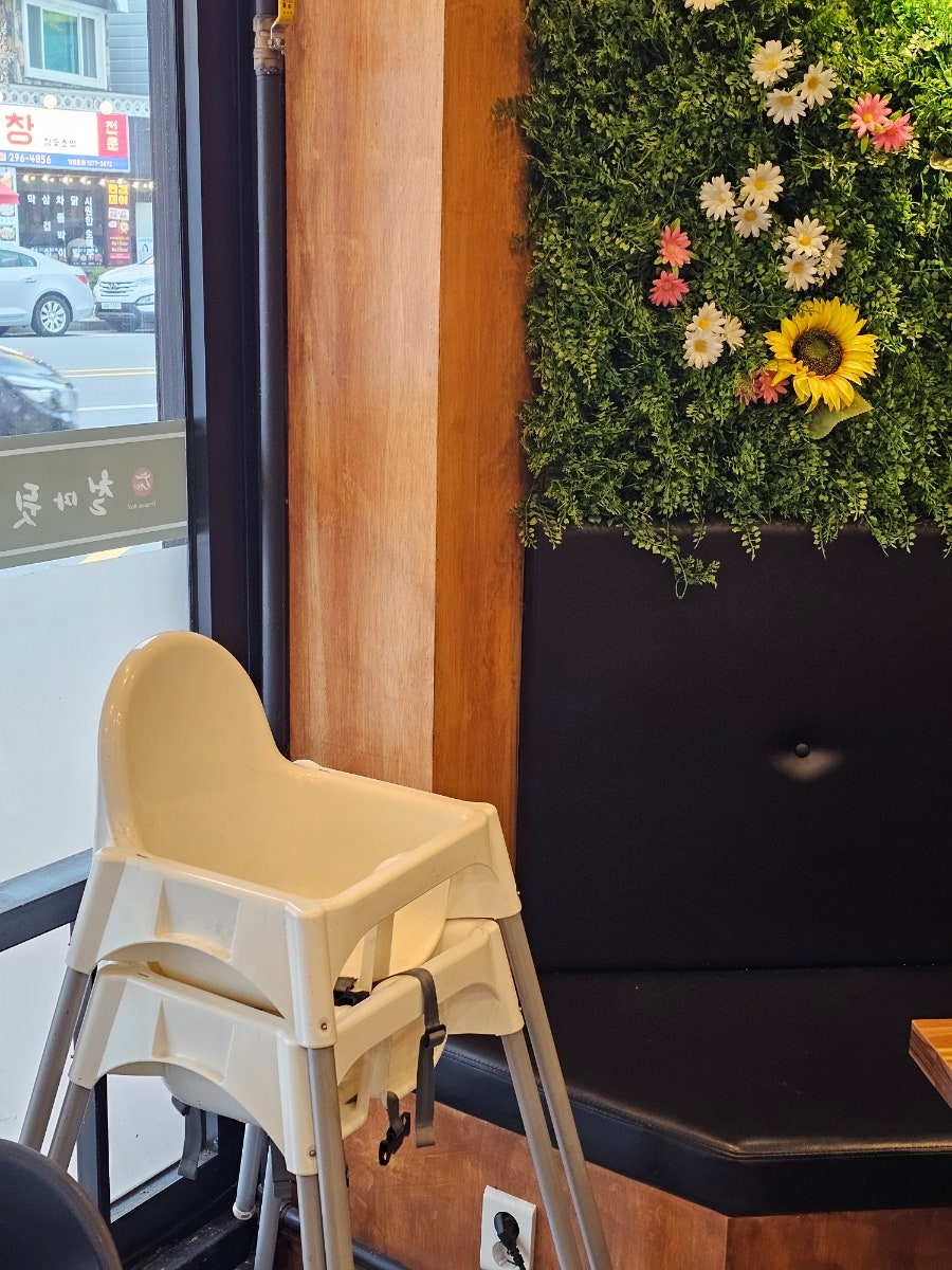 철마뒷고기 병영점 사진 5