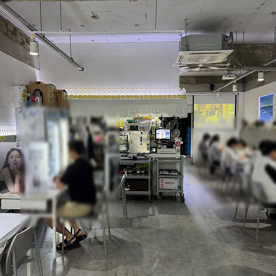 파도집 사진 4