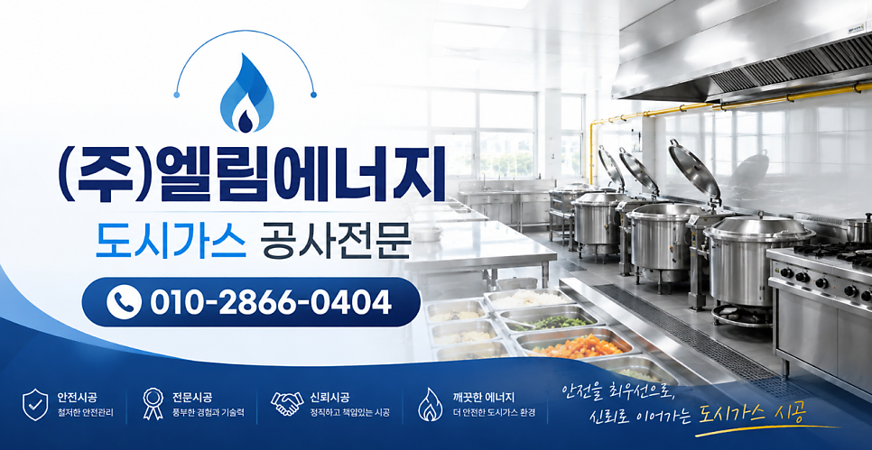 함박웃음식당 사진 1