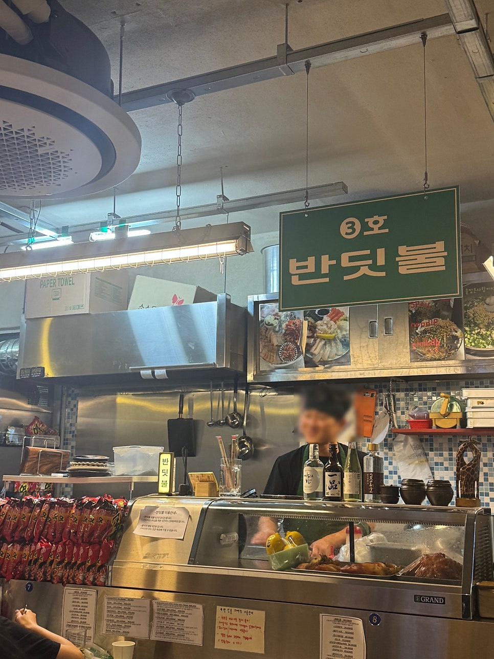 반딧불 사진 5