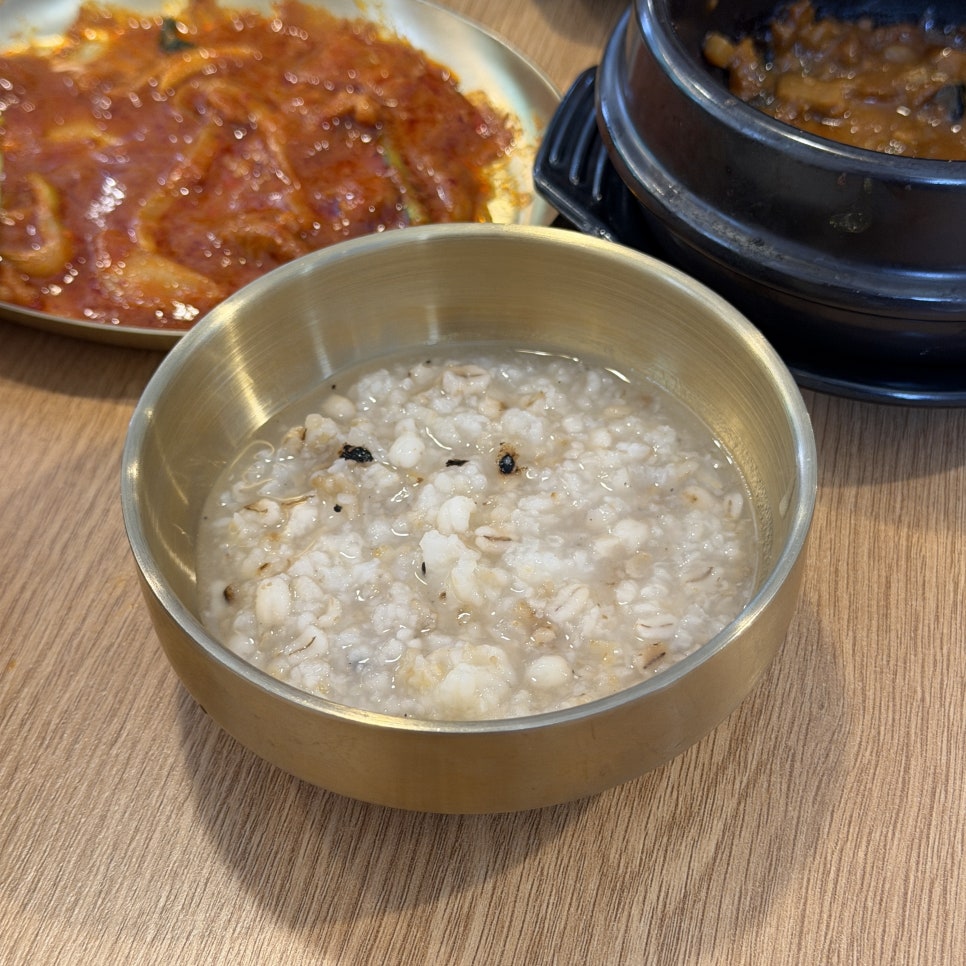 보리한상 사진 3