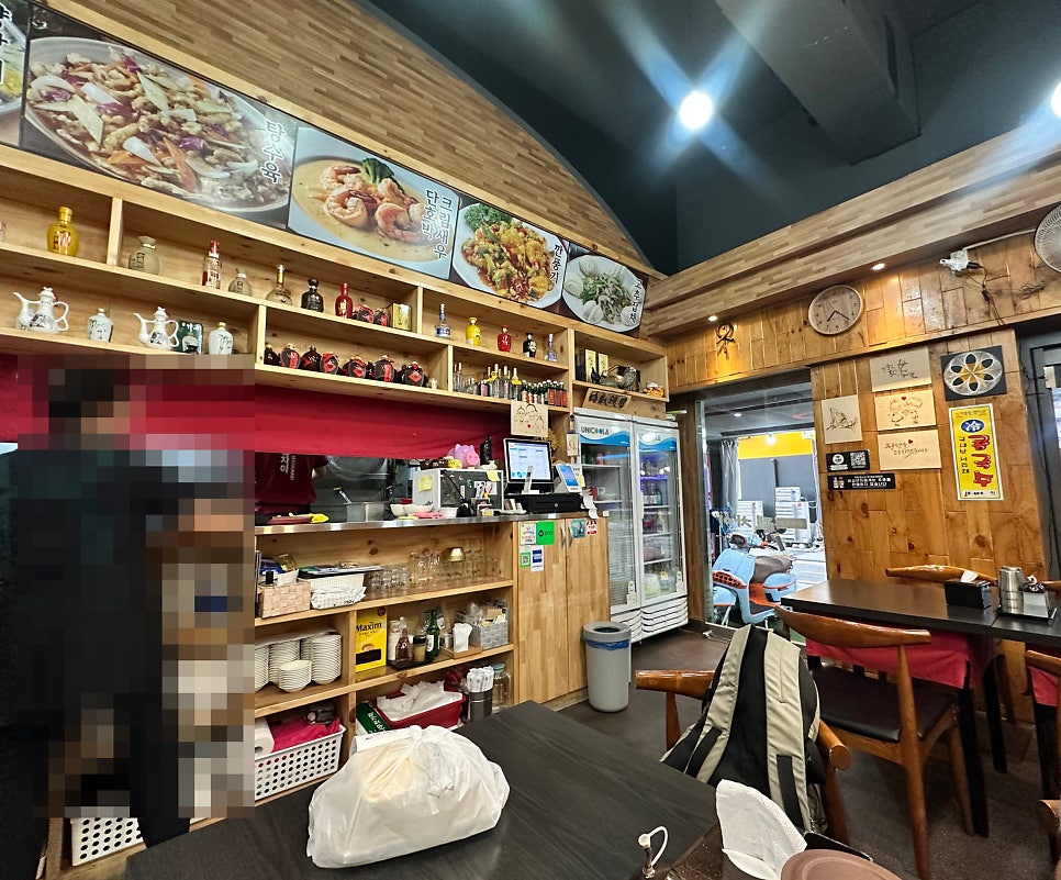 젠차이 사진 5