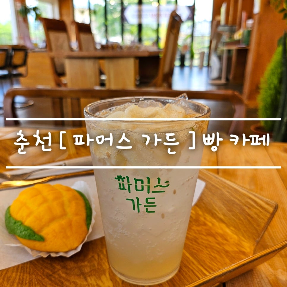 라고카페 사진 1