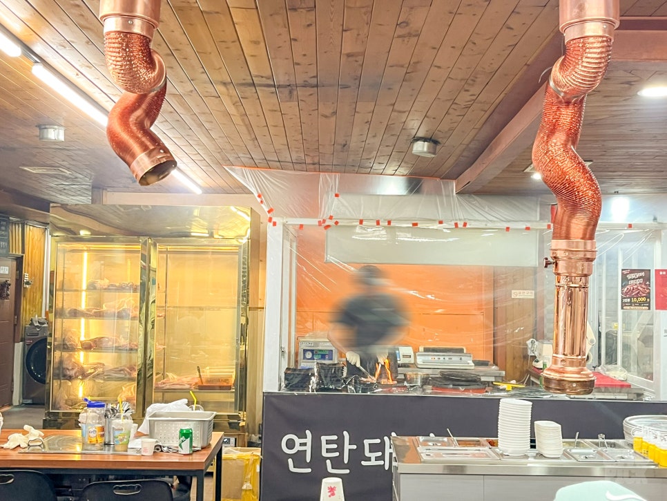 청정명가 사진 6