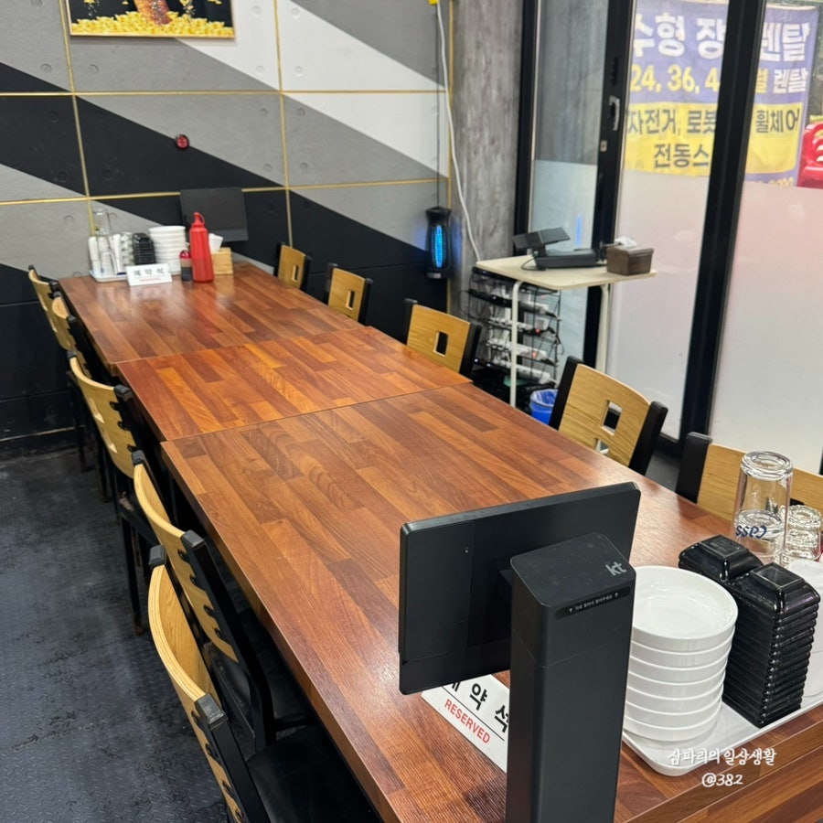 박선장네 회포차 사진 6