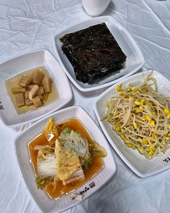 초야명태가도 사진 5