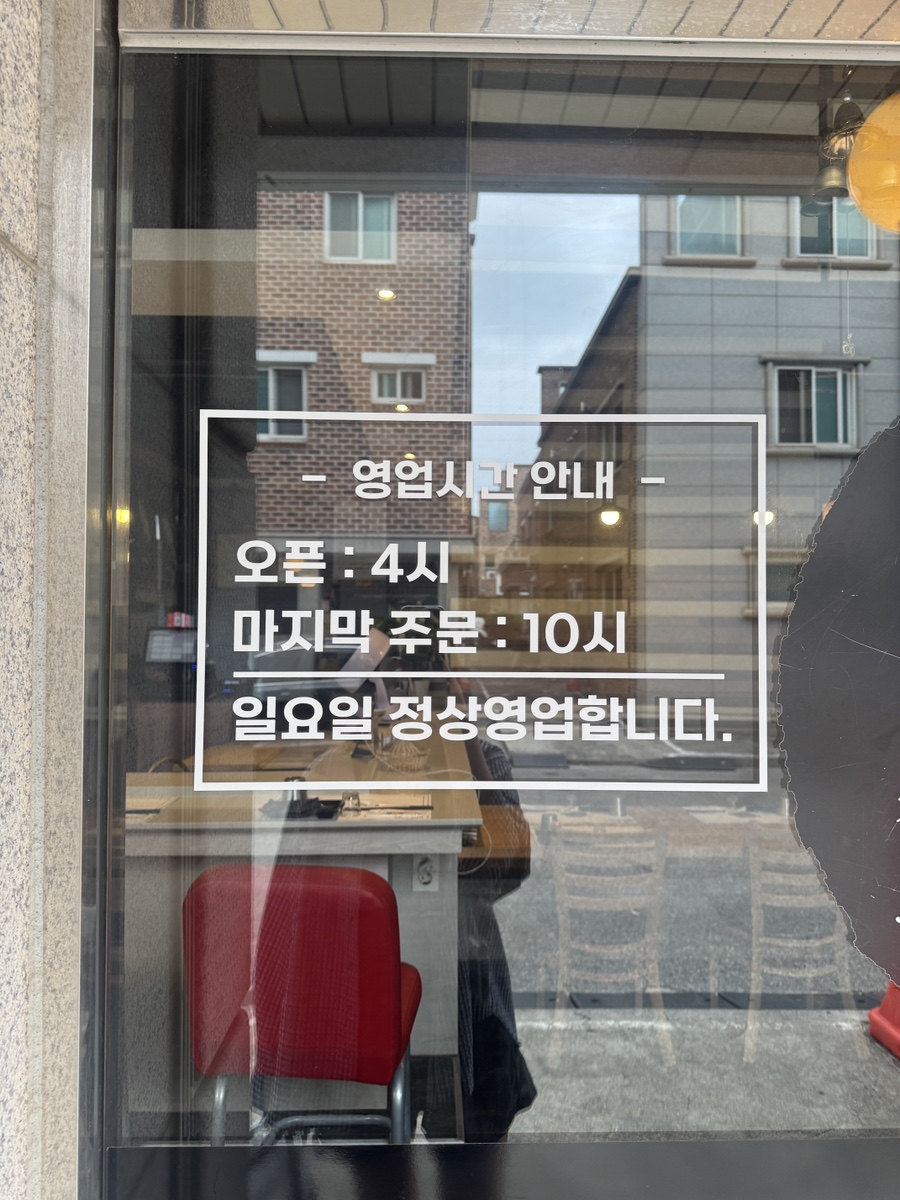 해루 사진 5