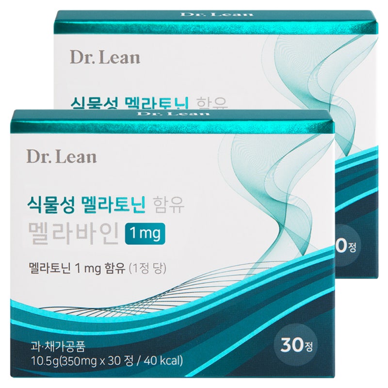가정 필수템 멜라바인 닥터린 식물성 멜라토닌 함유 멜라바인 사용하기 편한 제품