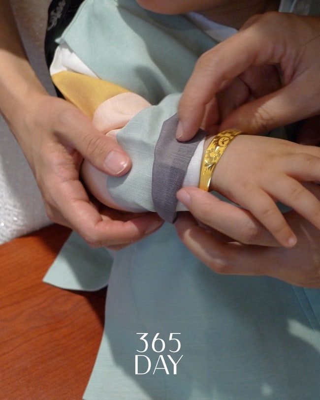 송림가 사진 2
