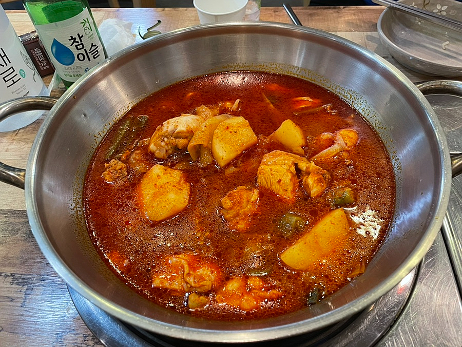 홍제 닭도리탕 양푼갈비 사진 4