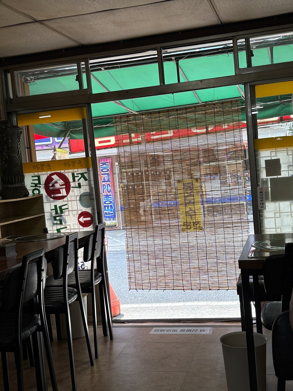 전통손칼국수 사진 3