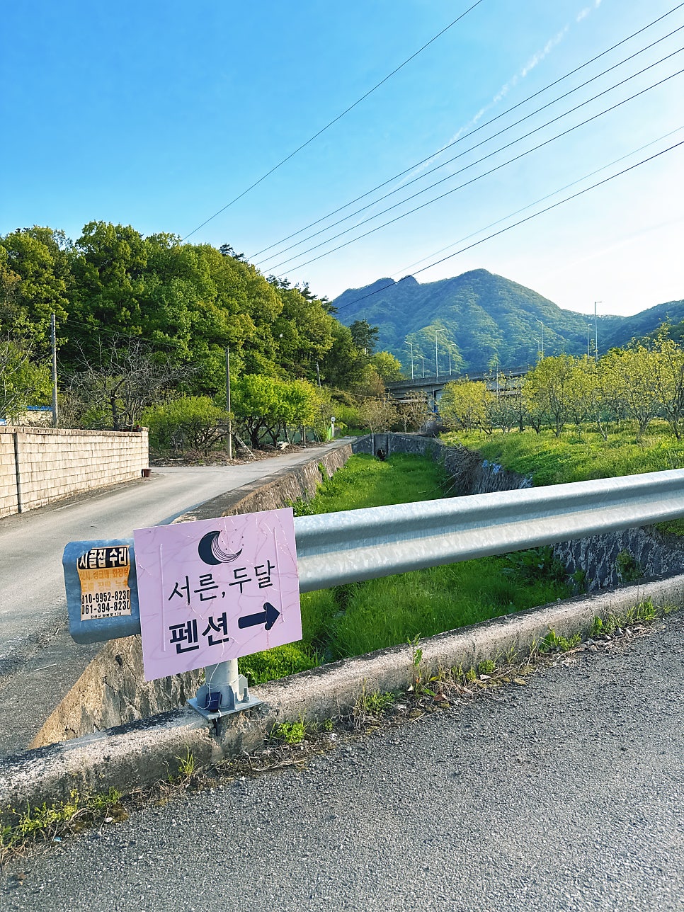 서른두달 사진 4