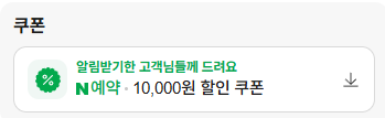 서른두달 사진 2