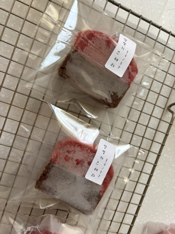 해요떡공방 사진 4