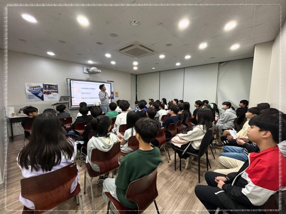 아발론랭콘 분당이매캠퍼스 사진 1