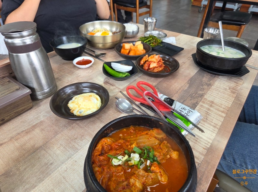 부산진명가설렁탕 본점 사진 4