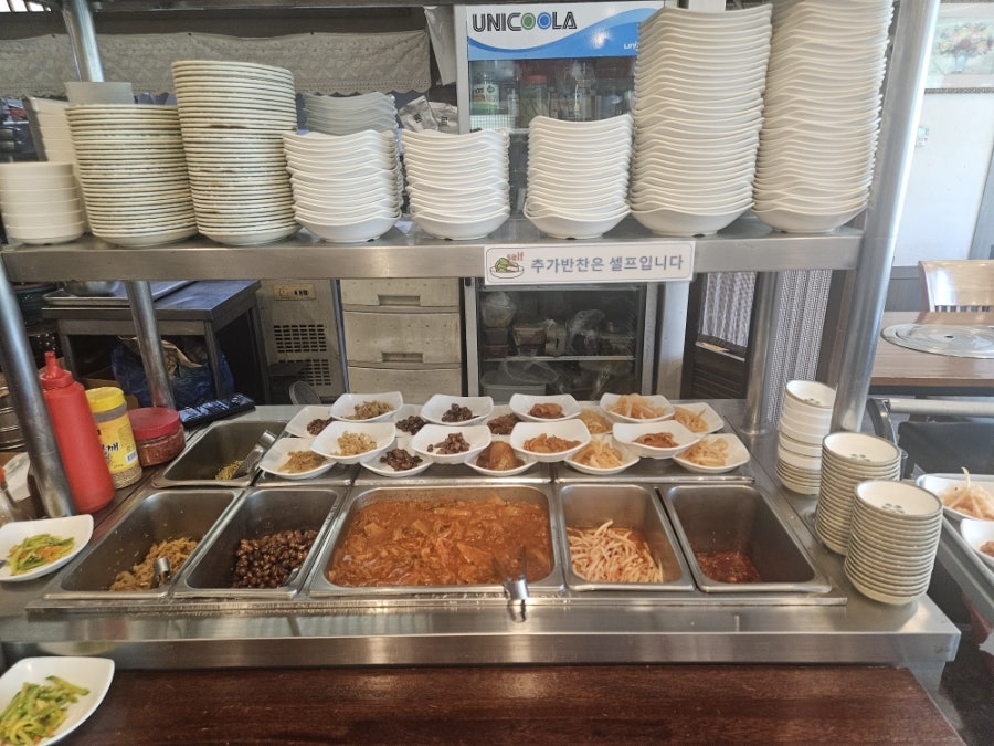 한탄강 사진 5