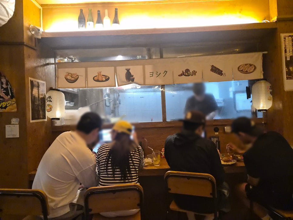 요시쿠 사진 5