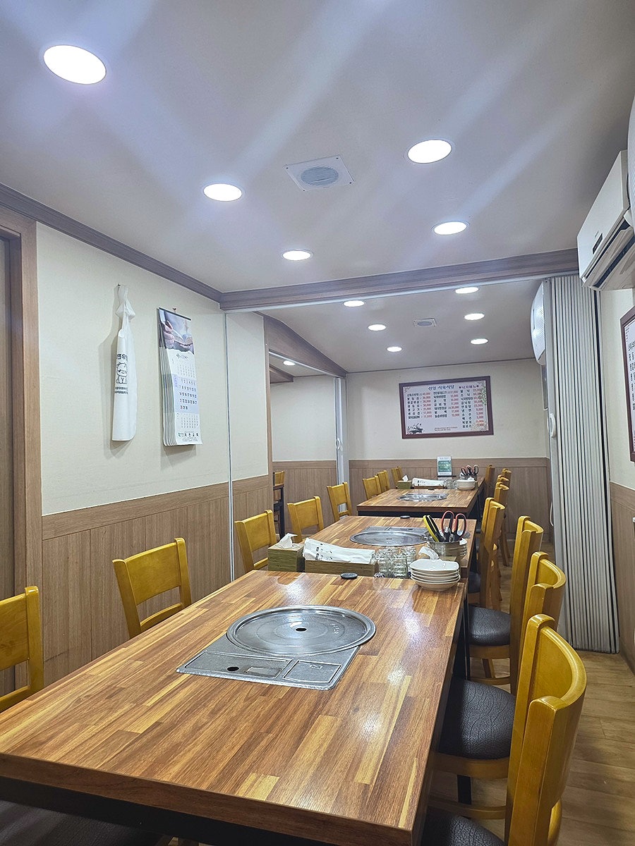 선일식육식당 사진 4