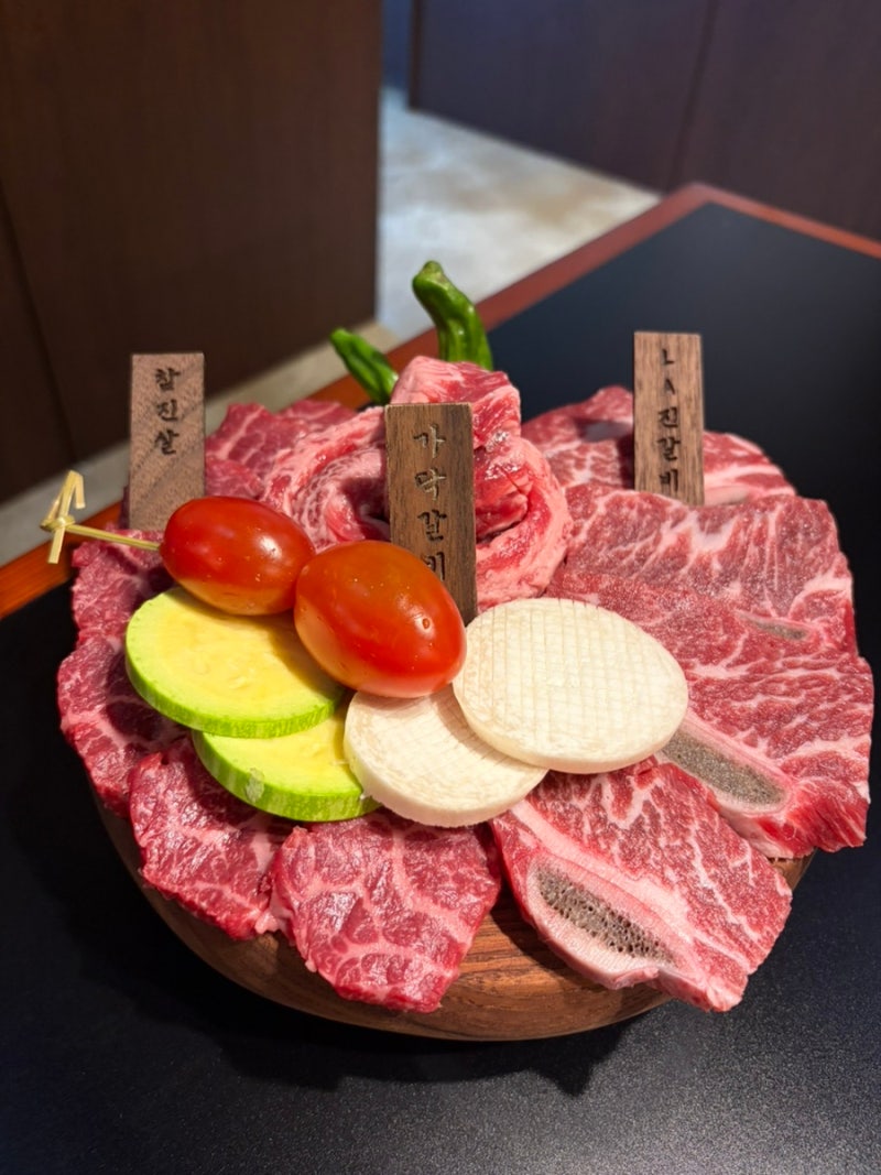 용인 소고기 코리아CC맛집 추천 우상화로구이 기흥동탄점 대만족 식사 후기
