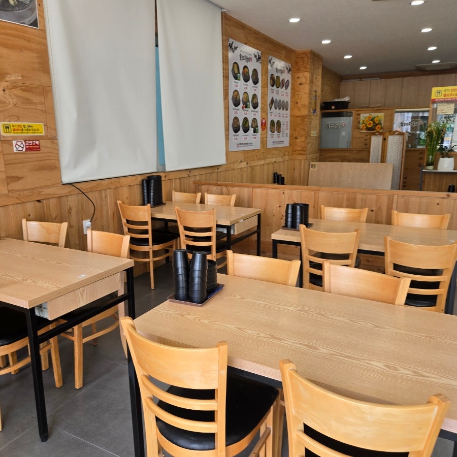 전주24시 늘조은콩나물국밥 해남점 사진 3