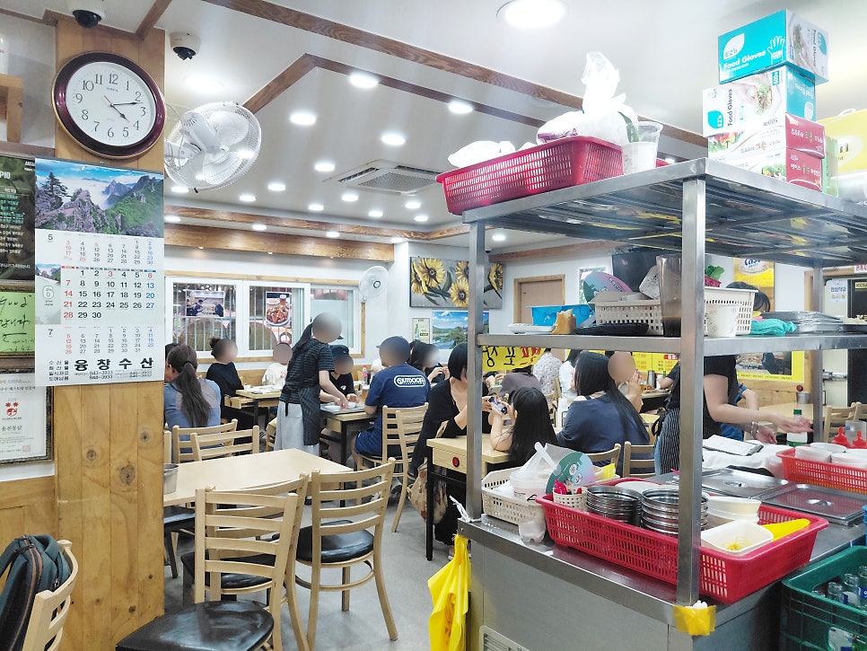 용천통닭 사진 4
